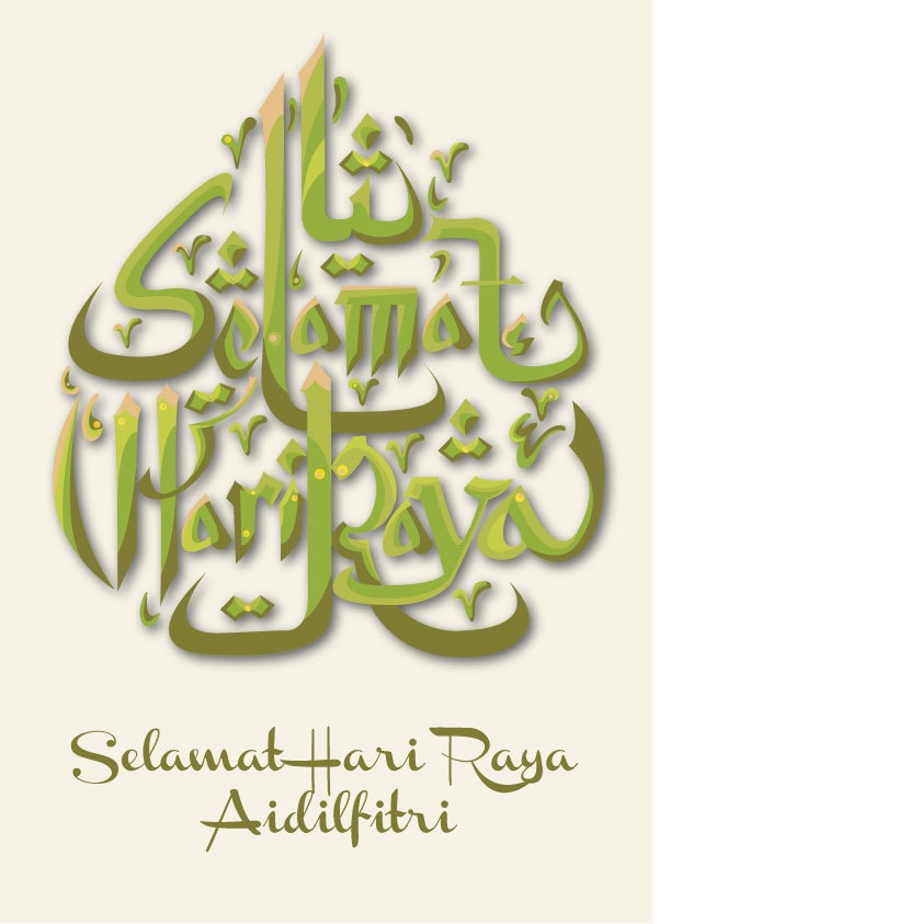 Selamat Hari Raya